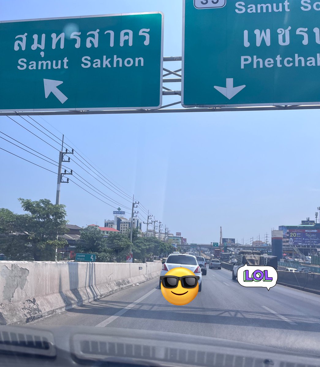 มหาชัย😋😋😋 หวานเจี๊ยบ 🤣🤣🤣  #ชายเดี่ยว #ชายเดี่ยวแอบเมียออก #หาชายเดี่ยว #มหาชัย