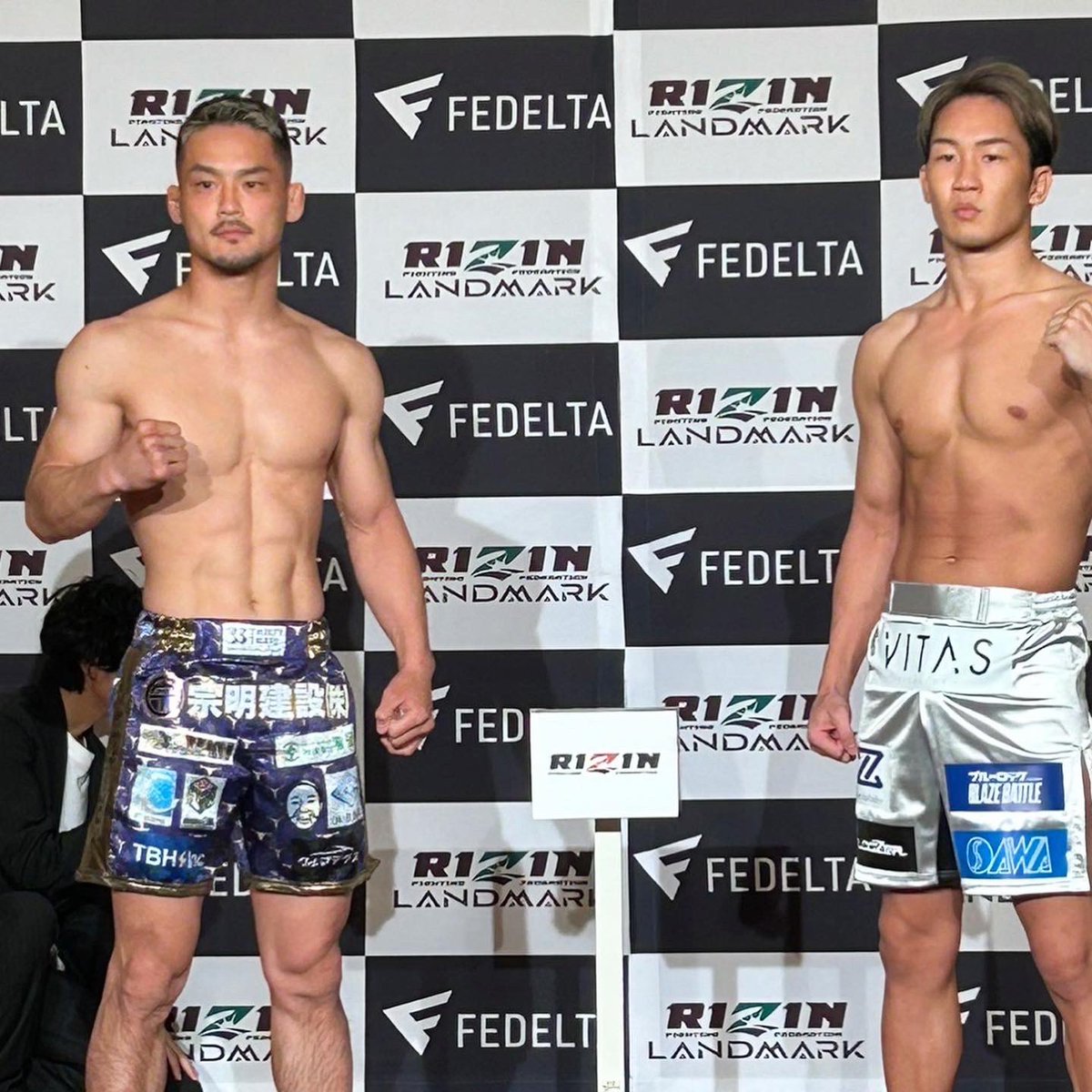 K_Clann's tweet photo. 牛久絢太郎の応援よろしくお願いします!
#牛久絢太郎
#RIZIN_LANDMARK5
#メインイベント
#kclann https://t.co/0z2AKq5gJj
