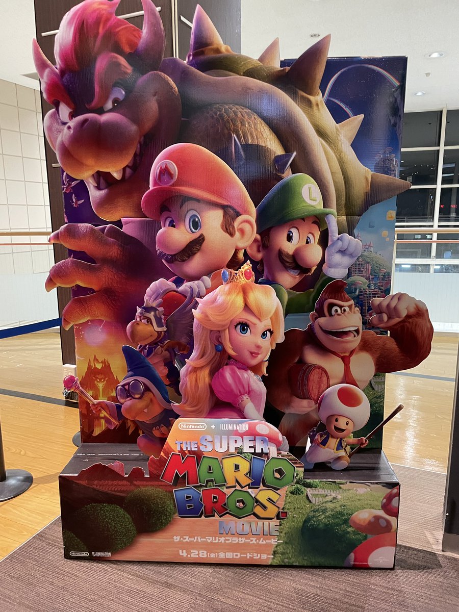 ymmr55's tweet photo. マリオファン歴17年の自分にとってご褒美みたいな映画でした
#映画スーパーマリオ https://t.co/W6PbuYf4V9