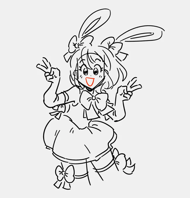 bunnie