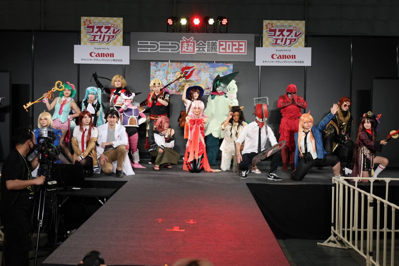 超会議 コスプレ #超会議2023 リアル開催! #超コスプレエリア  でステージ企画や、武器アイテムコーナーなど盛りだくさん。 隣接するコスプレ推奨エリアも大盛況！ ▽コスプレ参加チケット(更衣室)絶賛発売中※30日のチケット  ...