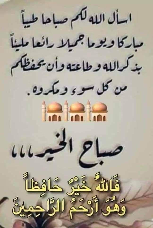 ظافر (@zafeer1400) on Twitter photo 