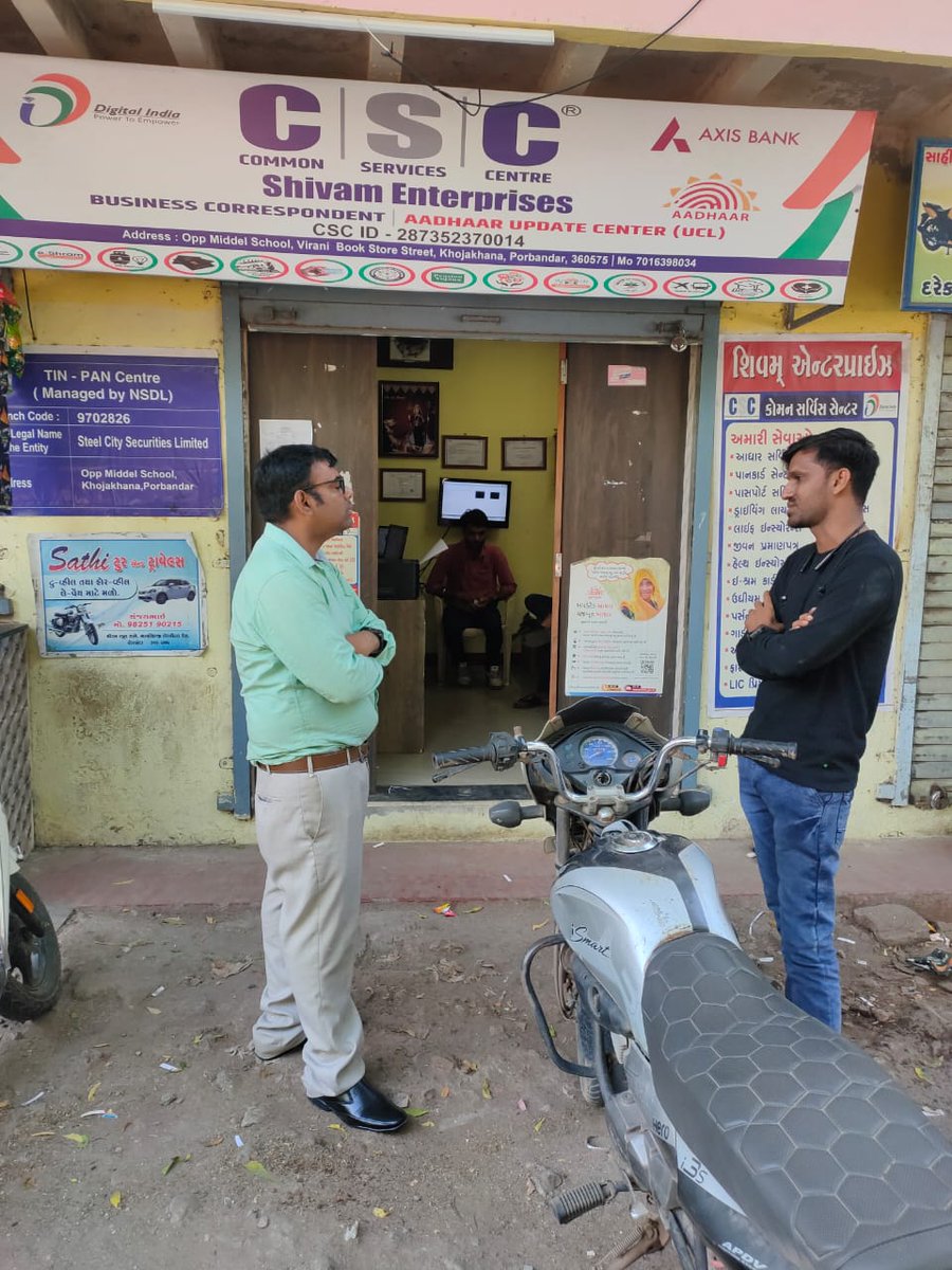 Aadhaar Office Western Region tweet media