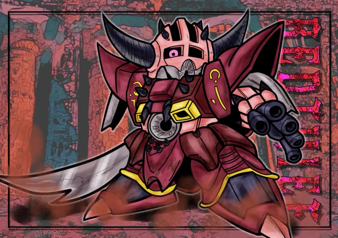 #下から煽りって素敵やん #SDガンダム 