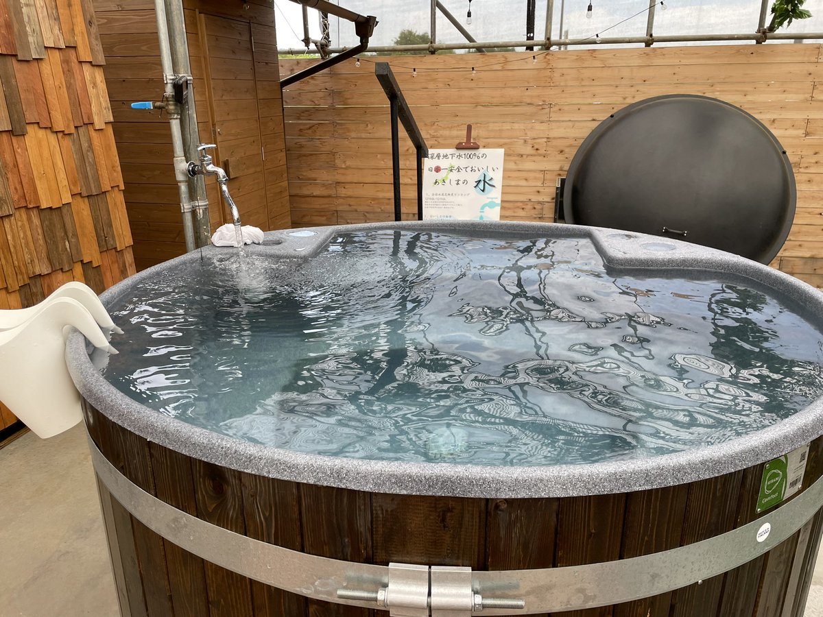 Birth_handball's tweet photo. 初めて行ってきました！
水風呂が最高でした！
ネッパシさんもナイススマイル！！
#サバンナアキシマ https://t.co/Koe2sXZgSG