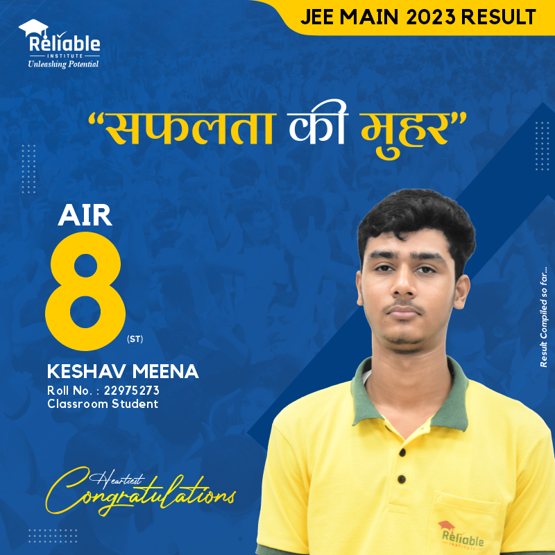 ReliableKota's tweet photo. 🎯 𝐉𝐄𝐄 𝐌𝐚𝐢𝐧 𝟐𝟎𝟐𝟑 𝐑𝐞𝐬𝐮𝐥𝐭
"Stamp of Triumph"
KESHAV MEENA has secured All India Rank 8 (ST-Category)
#JEEMain2023 #ReliableInstitute #JEEMain2023Result https://t.co/7LfaIFPwmX