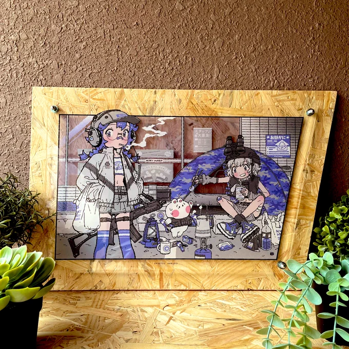 「明日への夜営!」  仕事って戦いよ…。楽しい時もあるけど、大変な時もあるねん。忙しい時の休憩のコンビニはちょっとした癒しだったりする。  あっ!でも、コンビニで実際これをやったら迷惑!ダメだよ!