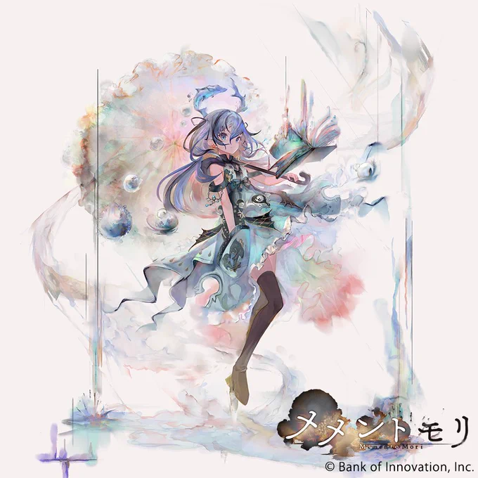 先日メメントモリに実装されました「ルサールカ」を描かせていただきました!