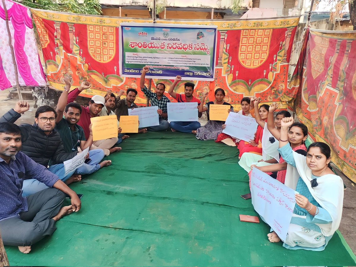 UsakoyalaRajeev's tweet photo. The regularisation is not an apple that falls when it is ripe
We have to make it fall
#wewantregularisation https://t.co/LJ0AqMbtUN