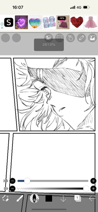 記憶にない🔥さんいる…なにを描こうと…🤔