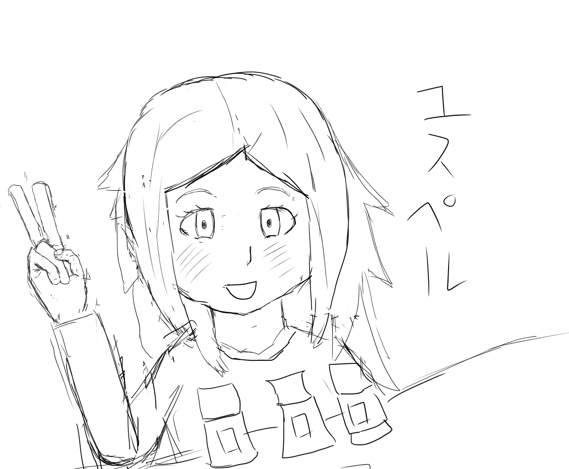 enoshimarokki's tweet photo. #キルストラグル・キャラバンロンド #Kscr https://t.co/vdSmVekXd5