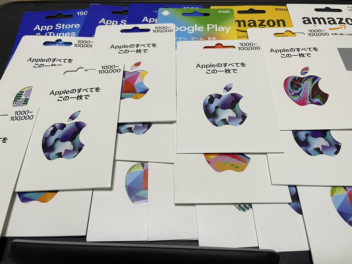 4_qj1l's tweet photo. #GW プレゼント企画

#Amazonカード、#Googleplay、#iTunesカード、を選んでいただき期間限定にて応募してくださった方々��抽選にてプレゼント致します🎁
【応募方法】は簡単。
①フォロー&amp;固定リツイート
②新LINE@にメッセージ！
https://t.co/YvzXSfffoq https://t.co/ATqzAqkmc3
