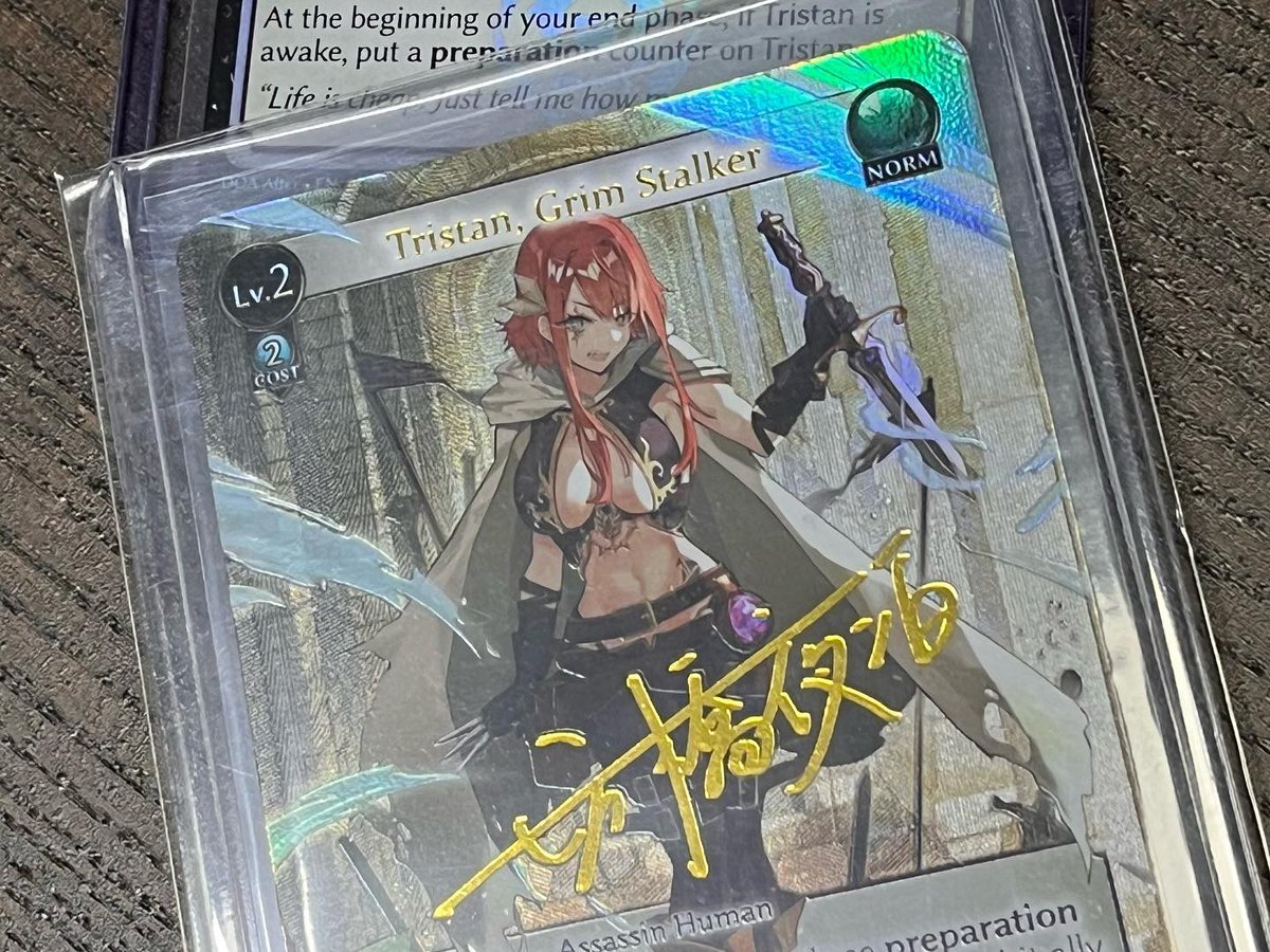 Homerunfab's tweet photo. Home-run Fabulous card shop
28/4/2023 Grand Archive first event in Hong Kong

We will soon announce more details on our regular store events.

#gatcg
#grandarchivetcg
#grandarchivetcghk https://t.co/HrtBG61gfQ