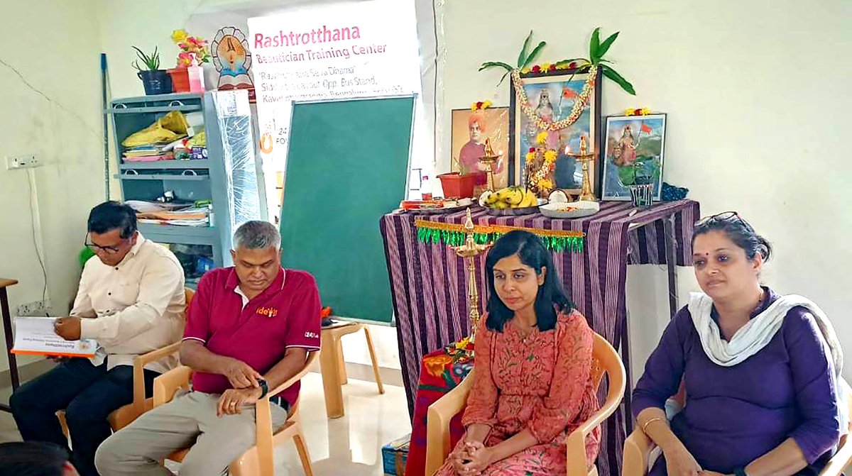 Rashtrotthana_P's tweet photo. Bengaluru, April 28: With [24]https://t.co/FMRhBBNPFB Company Incubation Centres started herein Netaji Nagar &amp; Kaval Bhairasandra Rashtrotthana Seva Dhams.

https://t.co/RRkbAs5M9X

#Rashtrotthana #SevaVasati #SlumDevelopmentProject #IncubationCentre #HolisticDevelopment https://t.co/pT8ldiphUw
