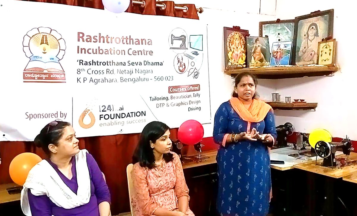 Rashtrotthana_P's tweet photo. Bengaluru, April 28: With [24]https://t.co/FMRhBBNPFB Company Incubation Centres started herein Netaji Nagar &amp; Kaval Bhairasandra Rashtrotthana Seva Dhams.

https://t.co/RRkbAs5M9X

#Rashtrotthana #SevaVasati #SlumDevelopmentProject #IncubationCentre #HolisticDevelopment https://t.co/pT8ldiphUw