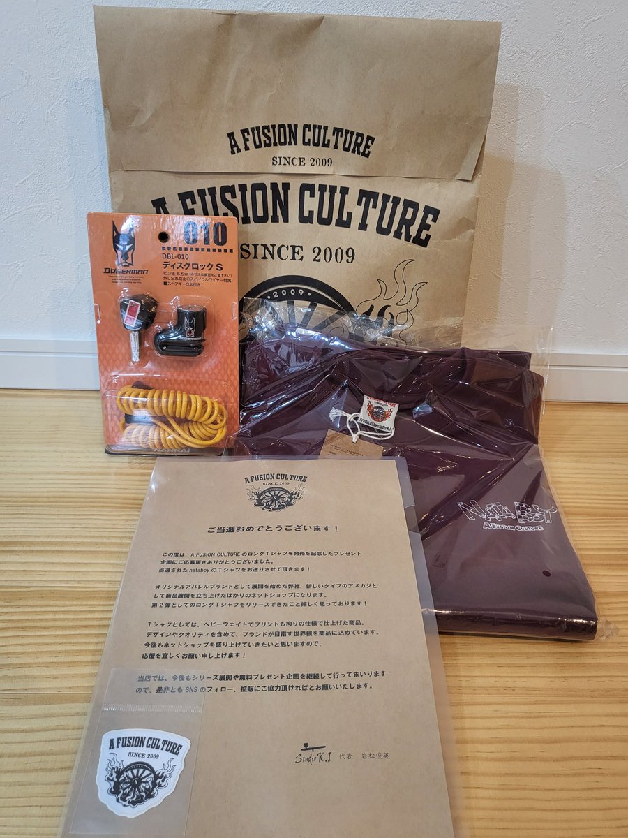 skylinebcnr_'s tweet photo. @a_fusionculture様の企画にて当選させて頂いた商品が届きました！
選んでいただき本当にありがとうございます😆
Tシャツも可愛いです🫰😎
さっそくディスクロック、Tシャツ使わせて頂きます🙇‍♂️
#GUUUN当選報告 https://t.co/KwSAiTvxL4