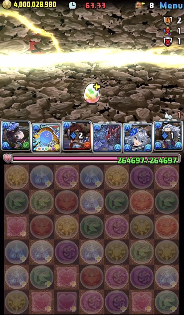 ごごピー。(๑◡๑) ɭ ɿ兯ん tweet media
