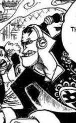 " เฮ้ย~~ อะไรมันจะร้อนขนาดนี้ฟะ!!?? "