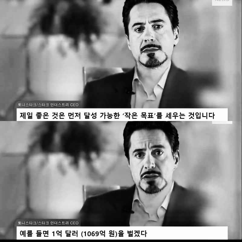 ironman (@eschatn) on Twitter photo 