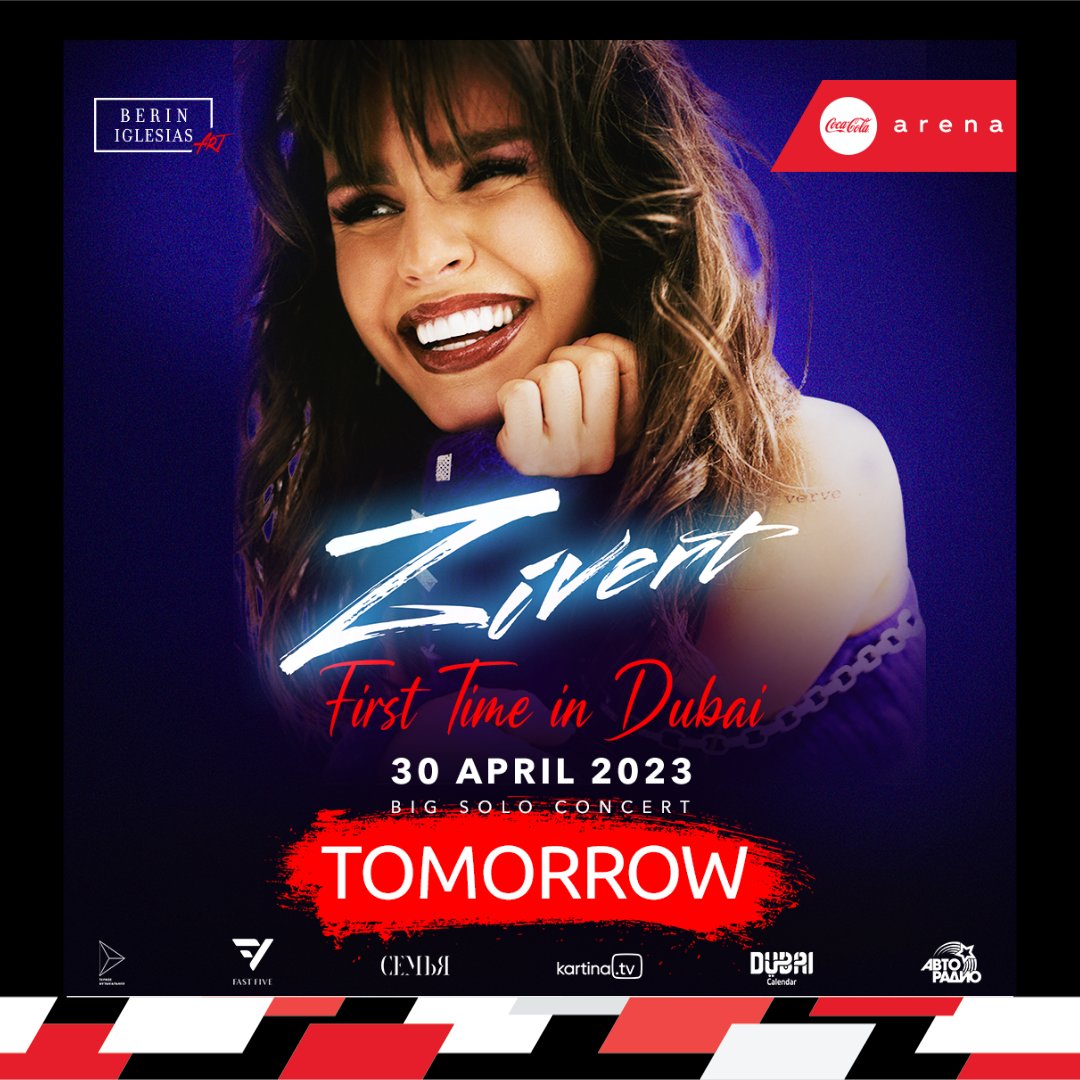 Only one day left until Zivert will be performing at Coca-Cola Arena! See the talented singer showcase her performance skills through her excellent vocals, professional choreography and more! There's still time to get your tickets, just head to the link in our bio 🎫
