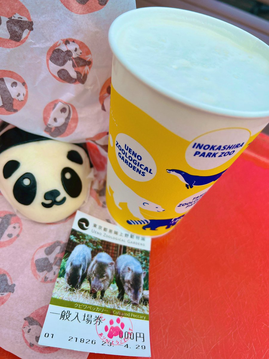 こんビーフ🐄⸒⸒

先週あんまり動物園と美術館のピクミン集められなかったからリベンジしに来ました😊

GWってこと忘れてたから、人多くてぼっち動物園辛いです😇

とりあえずビールは美味い🍺😋✨

🍖ツイキャス🍖
twitcasting.tv/tmrn7029
今夜21時頃からケーキ作り配信よろしくお願いします🎂💕