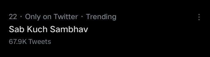 Sab kuch hoga!

FANS DEMAND ZDMN2