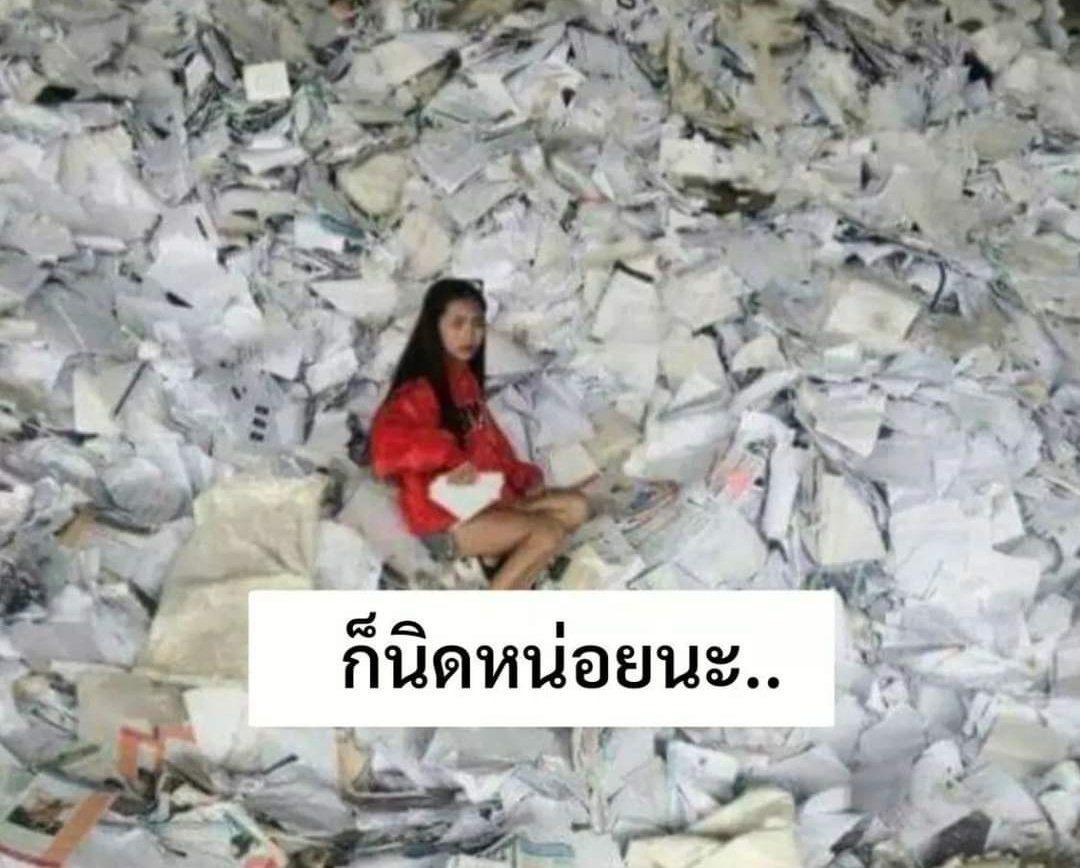 CentaurBaldum's tweet photo. : ชาวอาฟต้ามีงานเอกสารกับเขาด้วยเหรอ?

ชาวอาฟต้าในทุกวัน : https://t.co/x9l4N9SHX2
