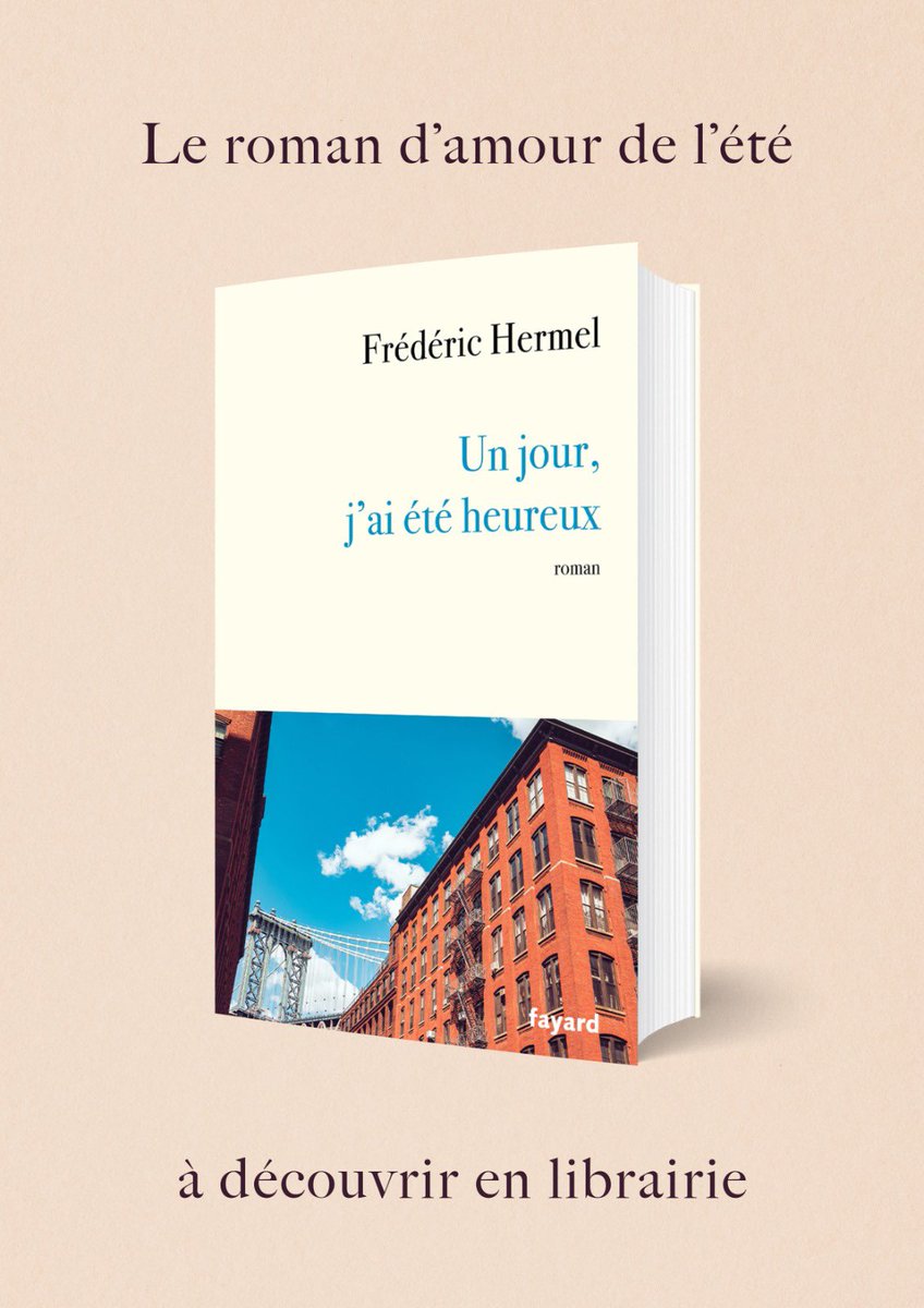 Ce mercredi… ❤️