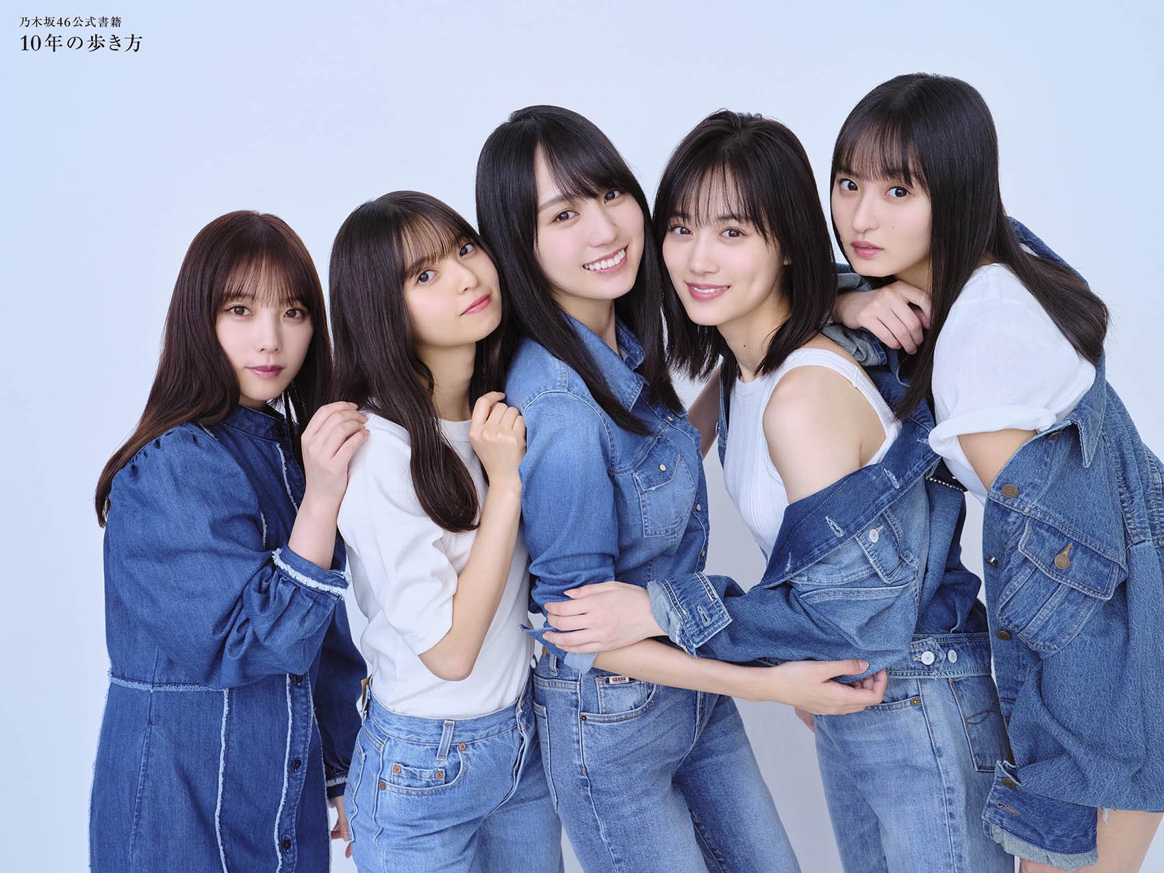 乃木坂46まとめ I2FmkA1j?format=jpg&name=small