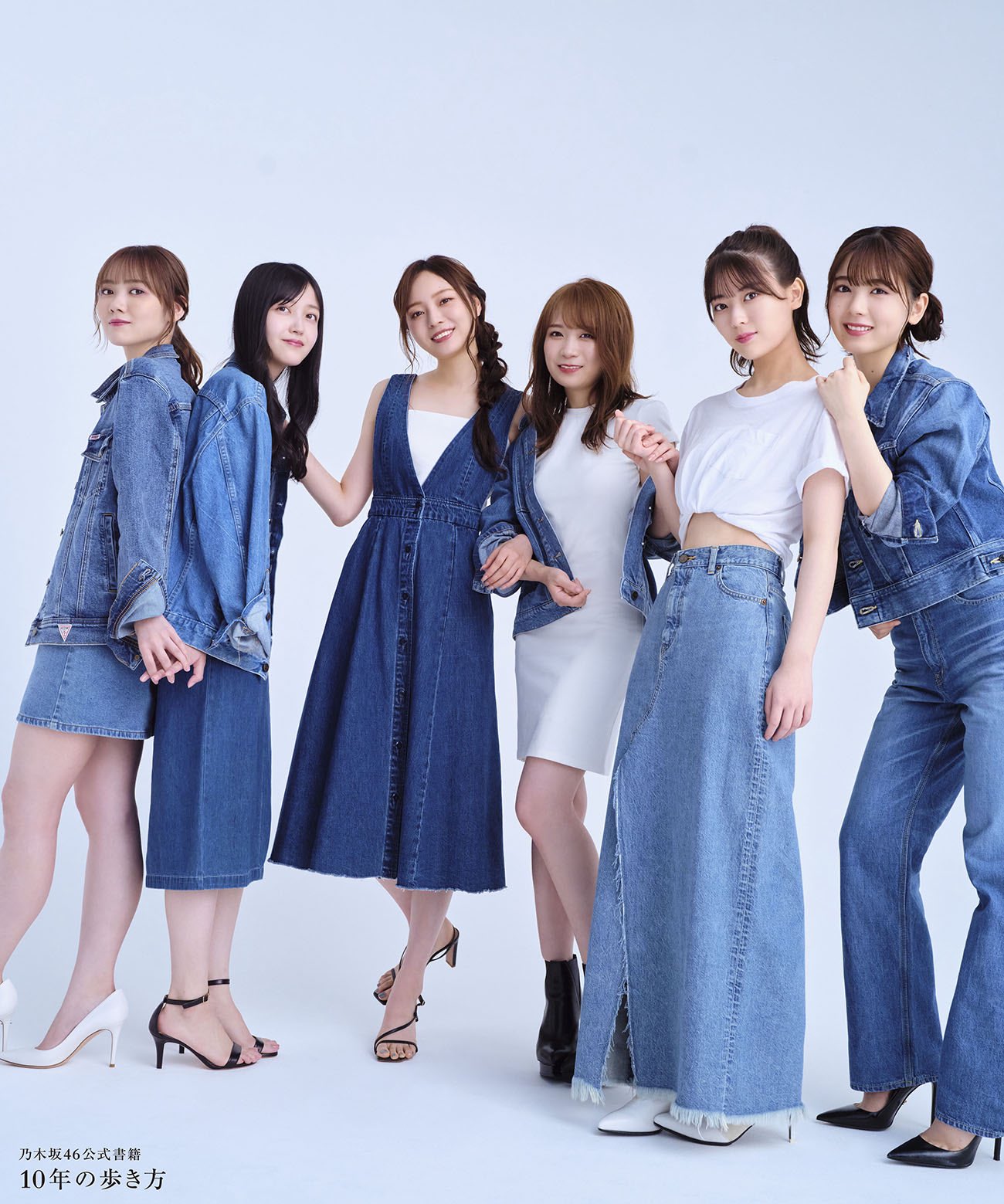 乃木坂46公式書籍 10年の歩き方【公式】 on X: 