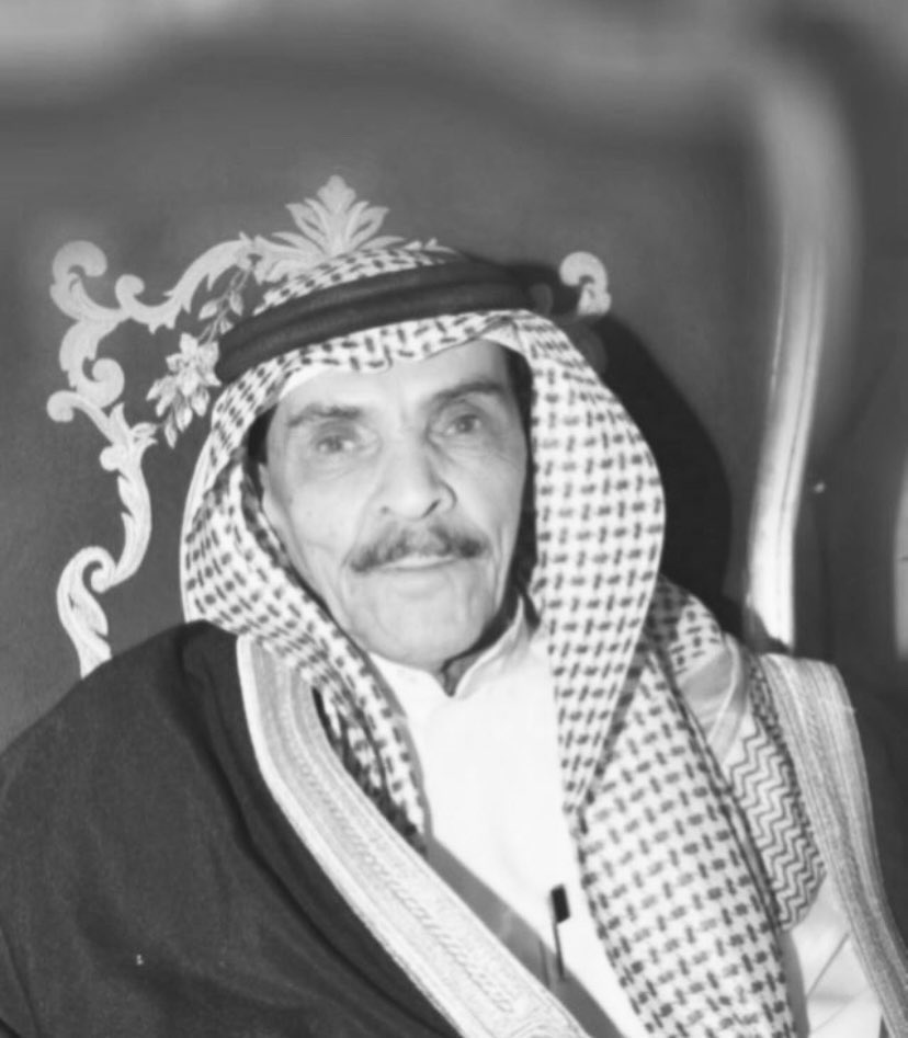 خالص العزاء وصادق المواساة لابناء العمومة …. عائلة #الهذال الكرام 

لوفاة المغفور له باذن الله تعالى 
العم
عبدالله ذعار الدغيم الهذال 
( أبو نايف)

عْظَمَ اللهُ أجْرَكَم ، 
وَغَفَرَ لِمَيِّتكَم وَأَسْكَنهُ فَسِيحَ جناته

إنا لله وانا اليه راجعون.