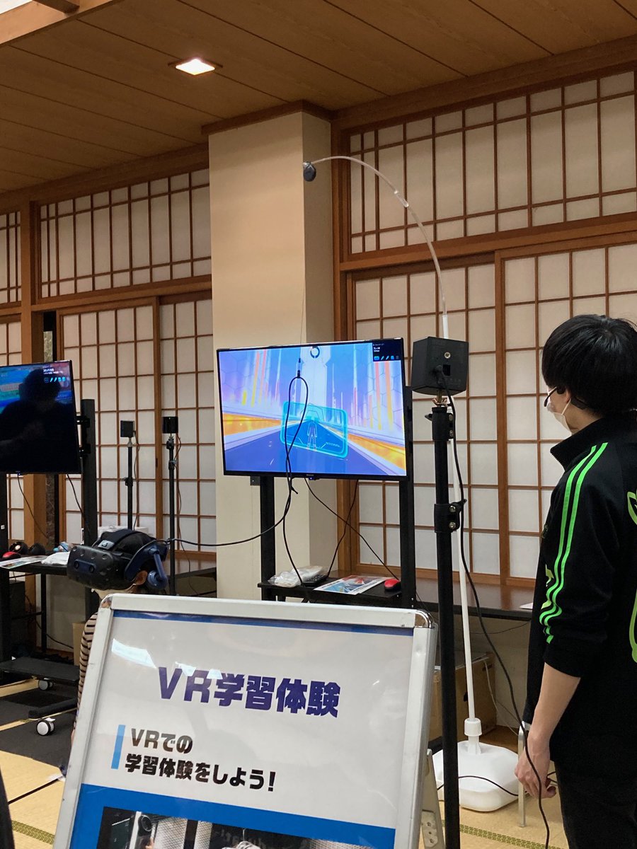 itani0663's tweet photo. 本日、地元の　#美榛苑　で今日明日開催の　#宇陀市　　#最先端デジタルイベント　を見学に行きました。

日本最大級のデジタル施設　#REDEE と宇陀市が連携してのデジタル体験イベントで、#慶應大学医学部　初の　#ベンチャー企業　#INTEP と連携した　#AI 健康チェック他にも親子で楽しめる内容有り https://t.co/BbyVMhX0CR