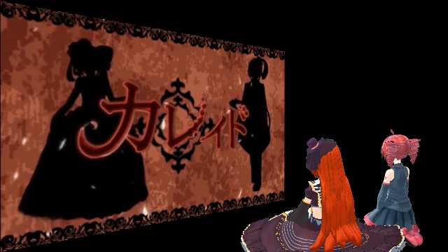 owan_gohan's tweet photo. 投稿しました

【重音テトSynthV】カレイド【波音リツENUNU】
https://t.co/VxSZy5Vbbk

#sm42149539
#ニコニコ動画 https://t.co/OwbdsjLorJ