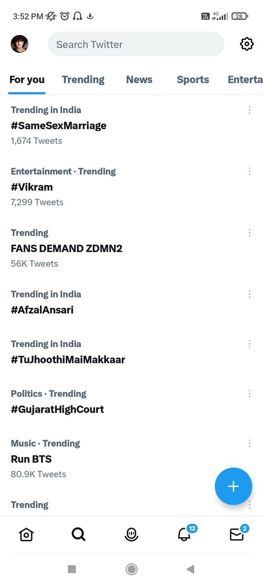 Recent screen shot of trending page
FANS DEMAND ZDMN2