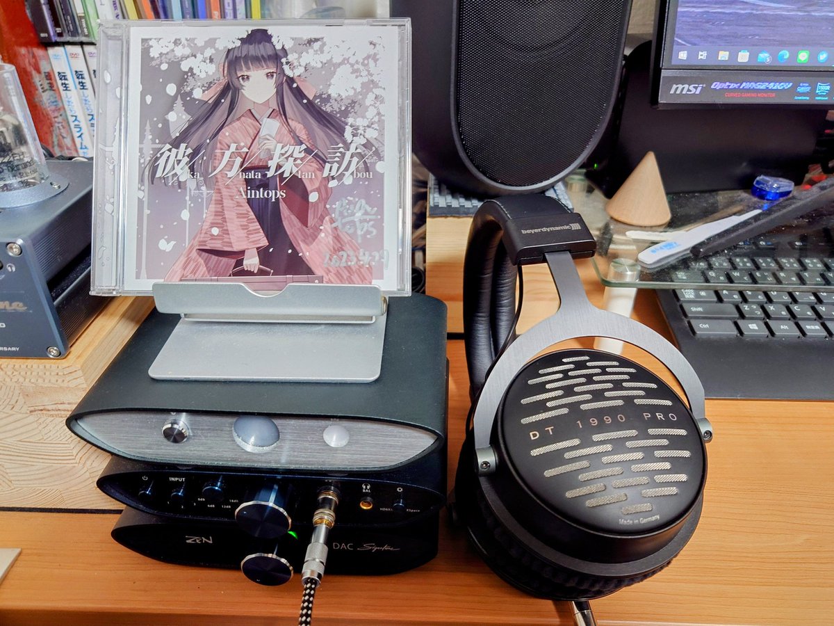 takayosi920's tweet photo. #Aintops #beyerdynamic 
Aintopsさんの新作アルバム、彼方探訪届きました。M3イベント発売日に届きました。ありがとうございます。
今回は、ボーカル曲なのでbeyerdynamic1990Proで聴いていきます!
アルバムタイトルになってる、彼方探訪の歌声凄くいい!👍 https://t.co/6YlnvORP1Y