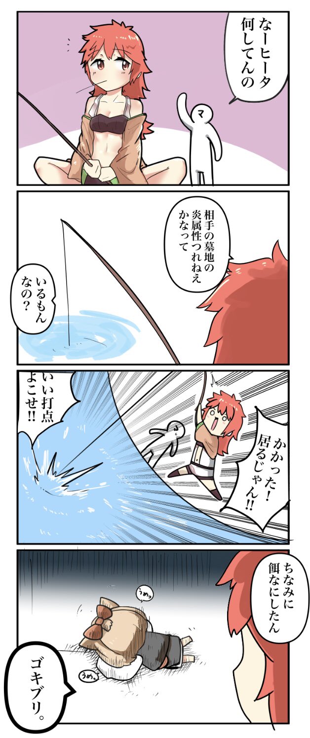 首領・マイケル/依頼待ってます (@maikeruEX) / Twitter 首領・マイケル/依頼待ってます (@maikeruEX) / Twitter