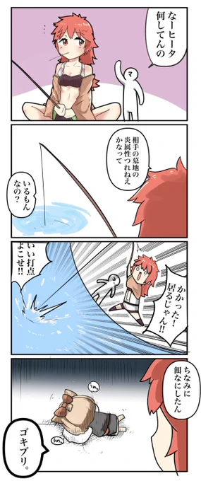 最近閃刀姫で見るやつ灰流うらら #遊戯王 #マスターデュエル