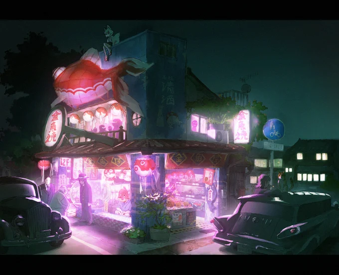 #キツネさんの散歩 昼の町や夜の町
