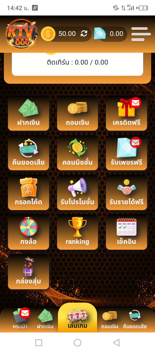 NNun118963's tweet photo. @KTV888VIP แจกจิง https://t.co/10NaTaZSV6