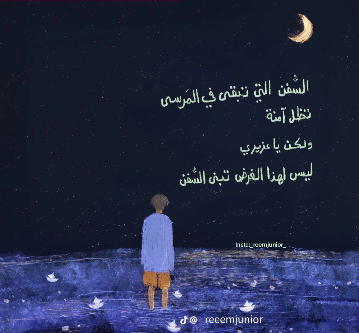 MEEM’ (@myam_1) on Twitter photo 