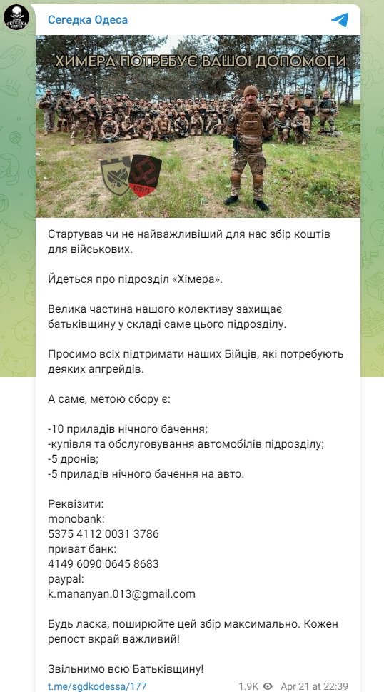 Oleksandr Ivantsov tweet media