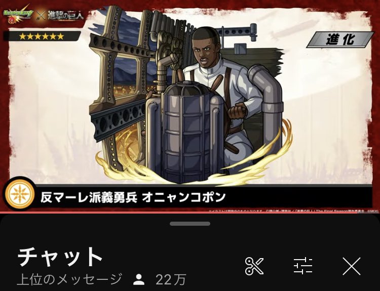 めんとーふ on X