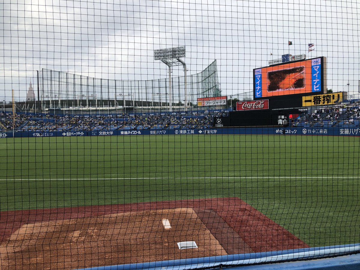 bluemoon_chr's tweet photo. 譲っていただいたので神宮。 https://t.co/SG2qoswyCt
