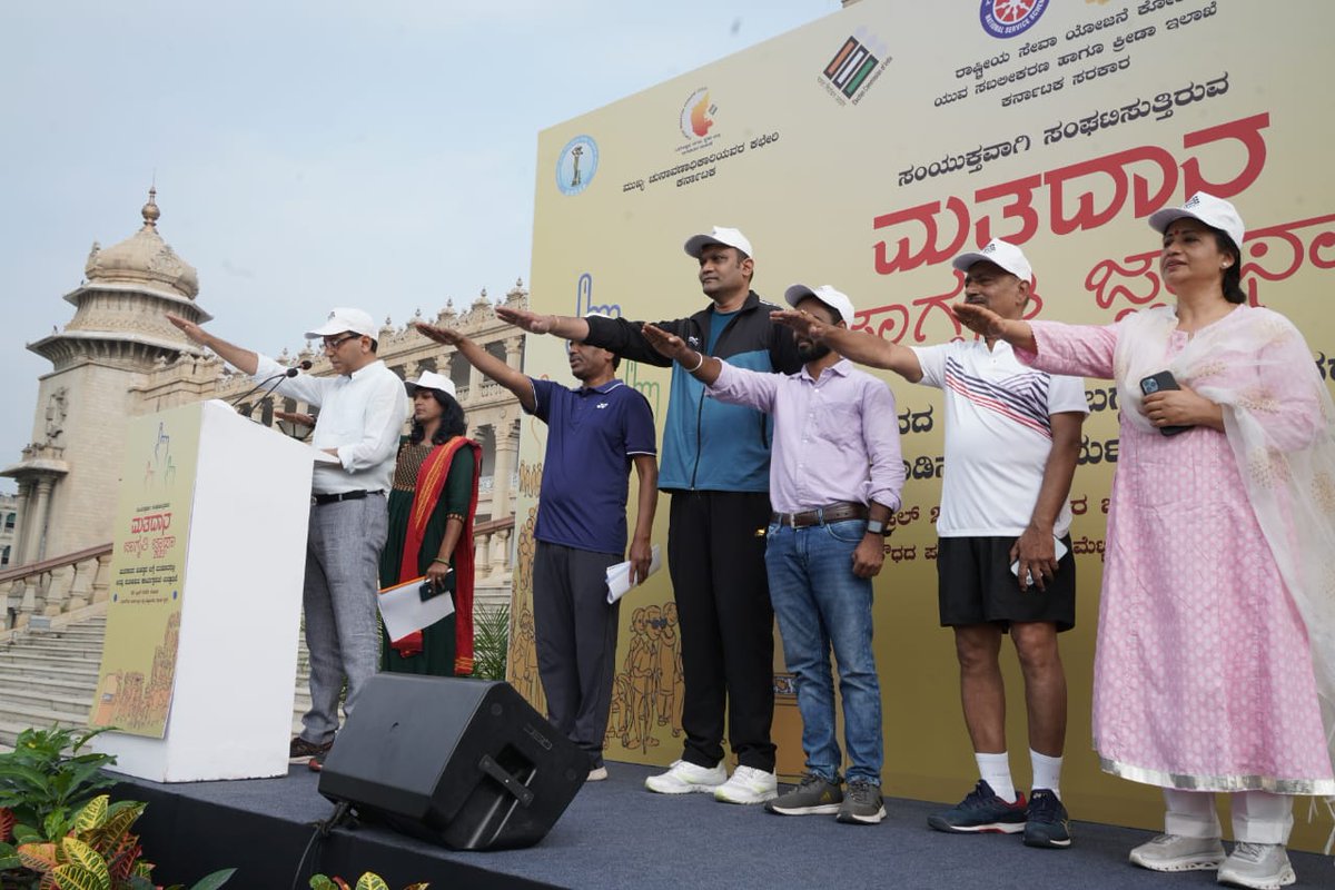 KarnatakaNss's tweet photo. ದಿನಾ೦ಕ:29.04.2023ರ ಇಂದು ರಾಜ್ಯ ಎನ್. ಎಸ್. ಎಸ್. ಕೋಶ, ಯುವ ಸಬಲೀಕರಣ ಮತ್ತು ಕ್ರೀಡಾ ಇಲಾಖೆ, ಬೃಹತ್ ಬೆಂಗಳೂರು ನಗರ ಪಾಲಿಕೆ, ಹಾಗೂ ಮತದಾರರ ಸಾಕ್ಷರತಾ ಕ್ಲಬ್  ಇವರ ಸಹಯೋಗದೊಂದಿಗೆ ಸಾರ್ವತ್ರಿಕ ವಿಧಾನಸಭಾ ಚುನಾವಣೆ ಹಿನ್ನೆಲೆಯಲ್ಲಿ’ಮತದಾನ ಜಾಗೃತಿ ಜಾಥಾ-2023’  ಕಾರ್ಯಕ್ರಮವನ್ನು ಆಯೋಜಿಸಲಾಯಿತು (1/3)
@_NSSIndia  @YASMinistry https://t.co/WLnHp6HEde
