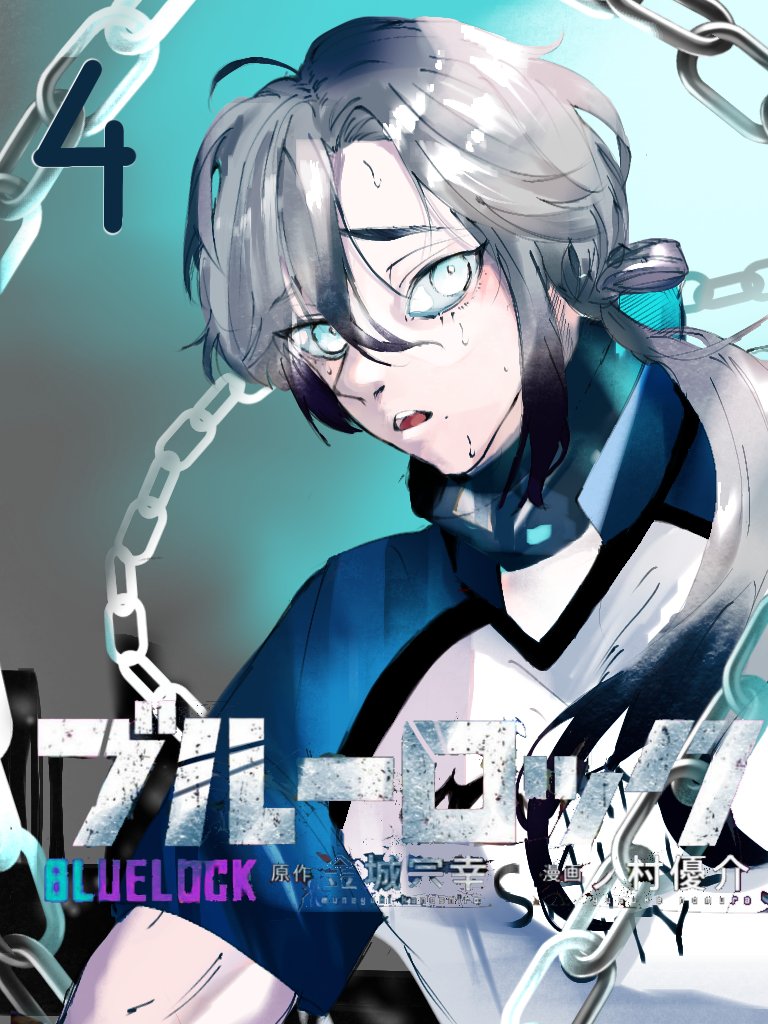 meotpnhuthuoc's tweet photo. #oc #blueblock xanh đét https://t.co/FuL5GhqSFq