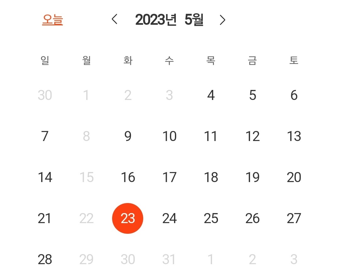 soodal_YM's tweet photo. 세븐틴카페
✔️매장은 일상비일상의 틈 4층 (11시~21시 운영 / 월요일 휴무)
✔️예약은 매주 월요일 10시 1주 단위로 오픈 (5/1만 11시)
✔️매장 이용은 50분 제한
✔️1인1메뉴 필수 최대 7메뉴까지 (쿠키세트는 2세트까지) https://t.co/MWcsWOXFgR
