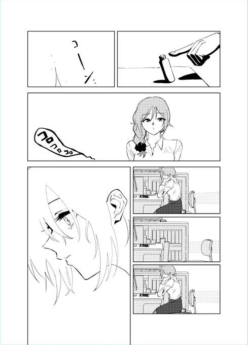 (3/4) 