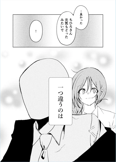 (4/4) 