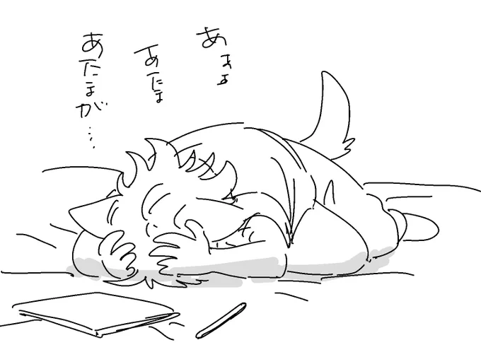 みんな気圧大丈夫?犬はだめです 