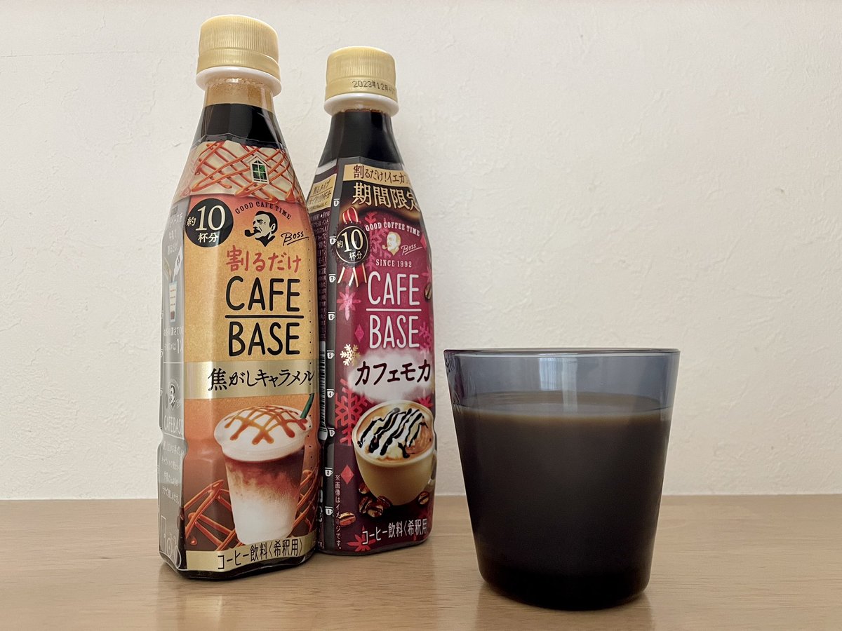 nishidadesu's tweet photo. なんかシーズン終わって脱力感・・・(笑)
今週末はコレでイエカフェしてます。
もちろん黒鷲旗・アジアクラブ選手権は
一人のファンとして応援します!
#Vリーグ #バレーボール #男子 #サントリーサンバーズ #アリーナMC #サントリー #BOSS #お気に入り #CAFEBASE
#コーヒー #コーヒー好き https://t.co/06TuryuZ8K